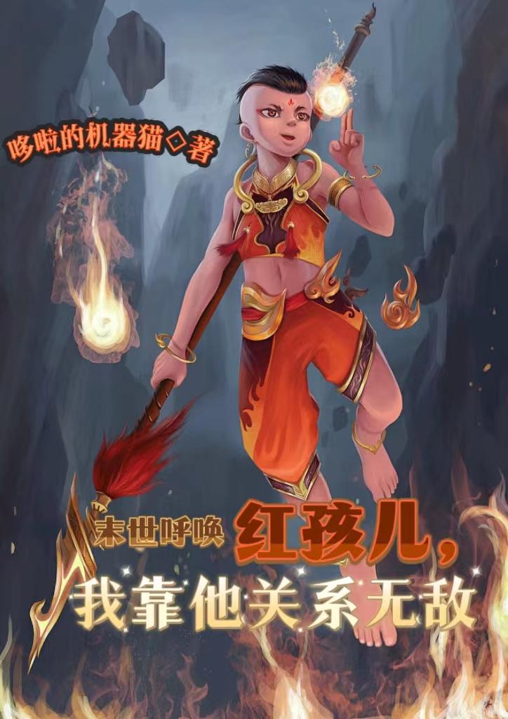 ĩ�������캢�����ҿ�����ϵ�޵�