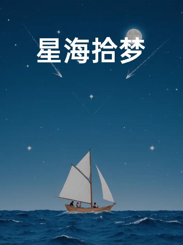 �Ǻ�ʰ��