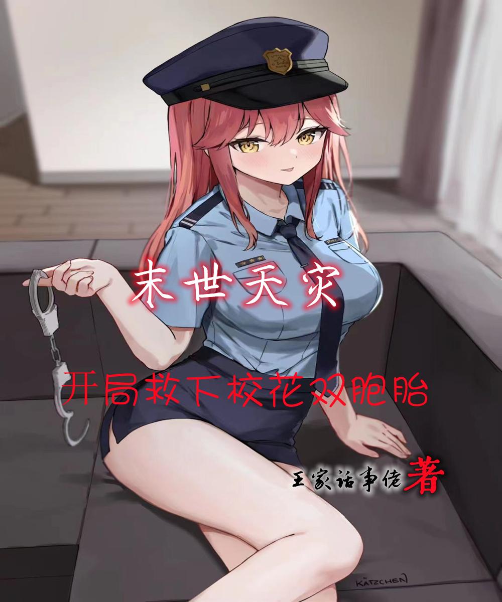 ĩ�����֣����־���˫��̥У��