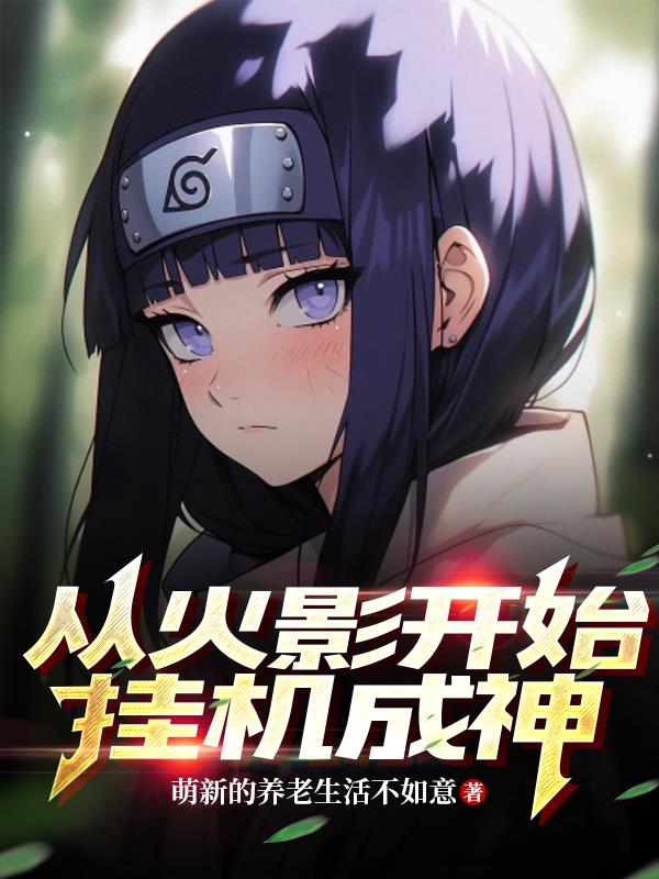 �ӻ�Ӱ��ʼ�һ�����