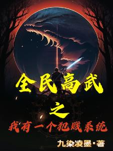 ���䣺�俼ʷ����ǿ����