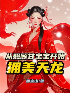 ���������չ˸ʱ�����ʼӵ������