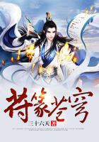 ��׭���