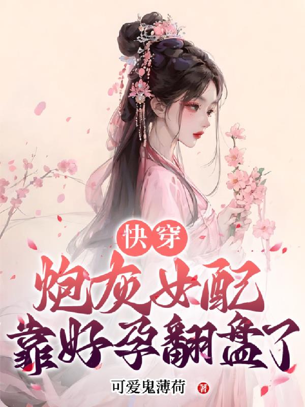 �촩�ڻ�Ů�俿���з�����