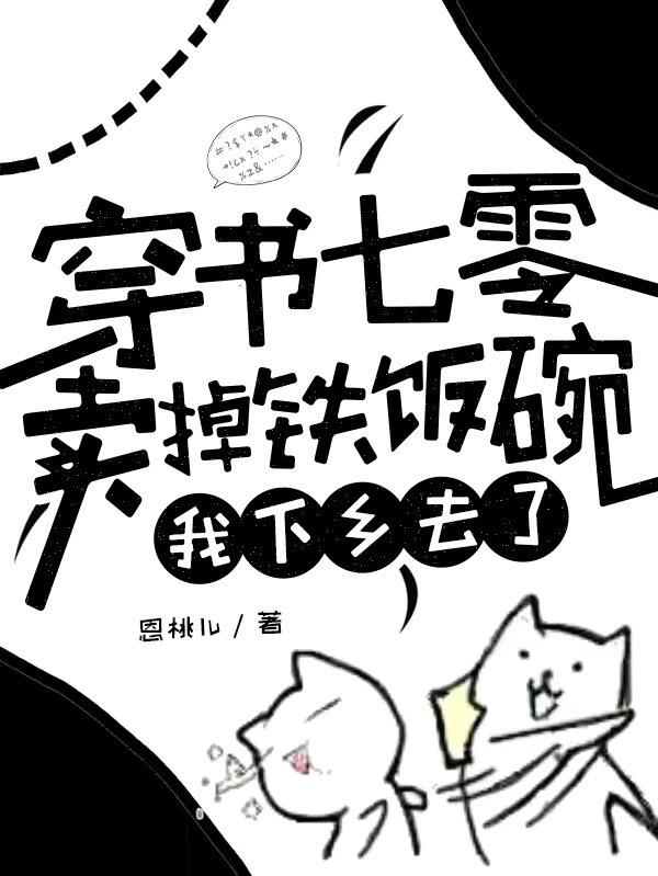 �����������������룬������ȥ��