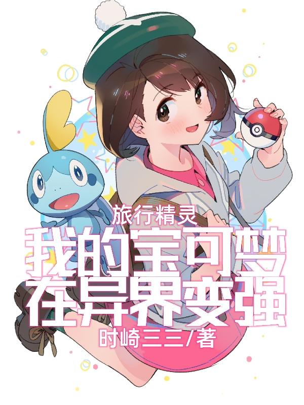 ���о��飺�ҵı�����������ǿ
