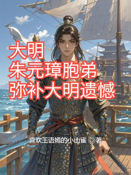 ��������Ԫ谰����ֲ������ź�