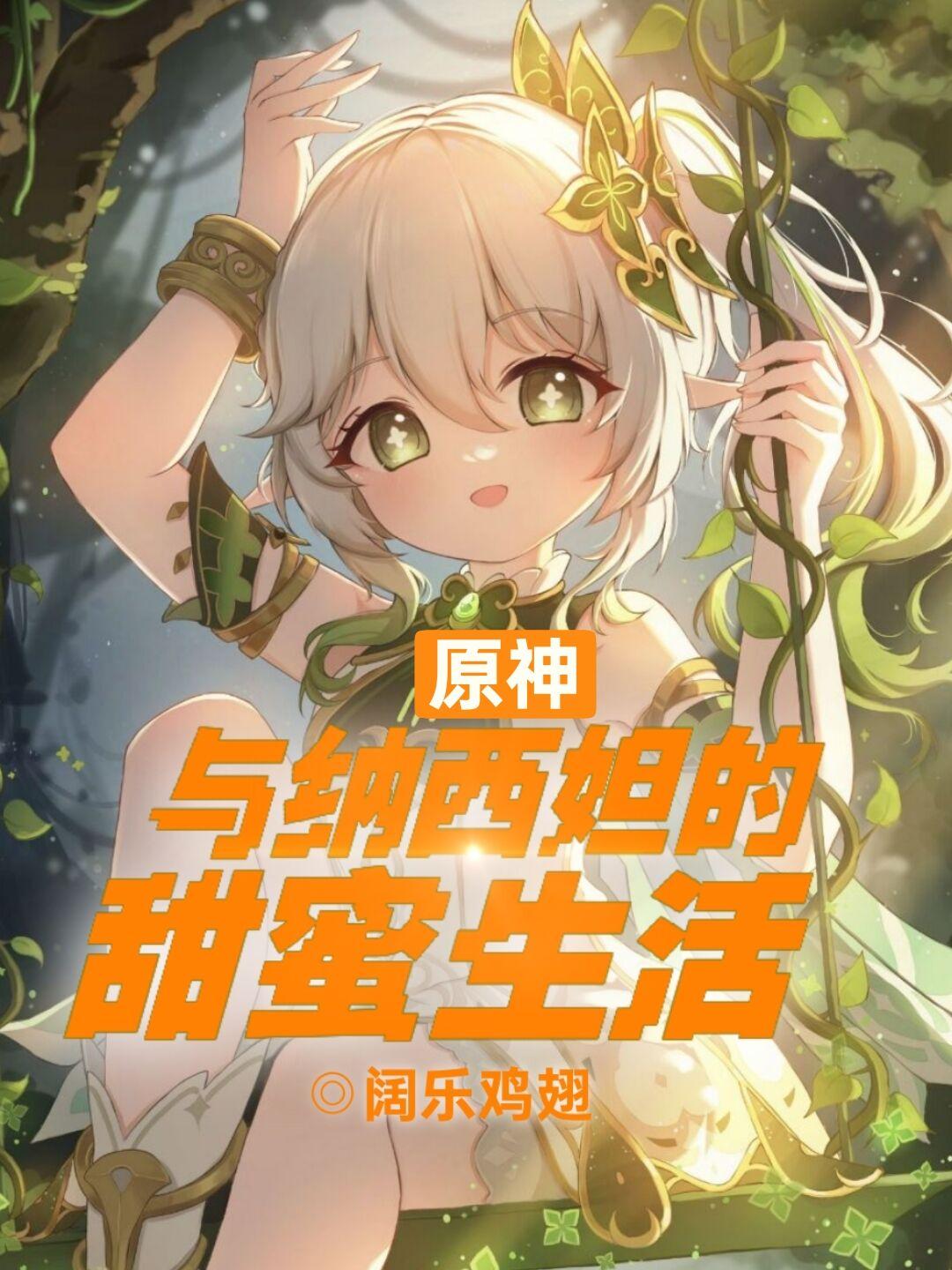 ԭ��������槵���������