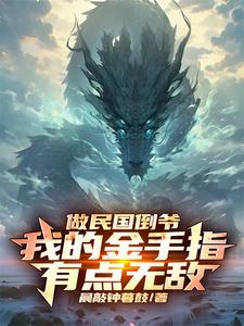 ���磺�Ӱ�ʦʯ�Ὺʼ