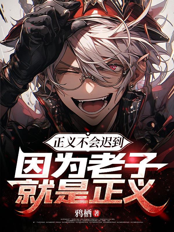 ���岻��ٵ�����Ϊ���Ӿ�������