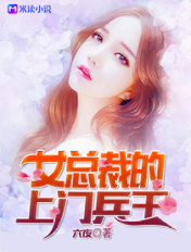 Ů�ܲõ����ű���