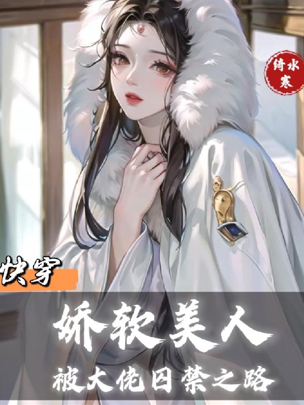 �촩���������˱���������֮·
