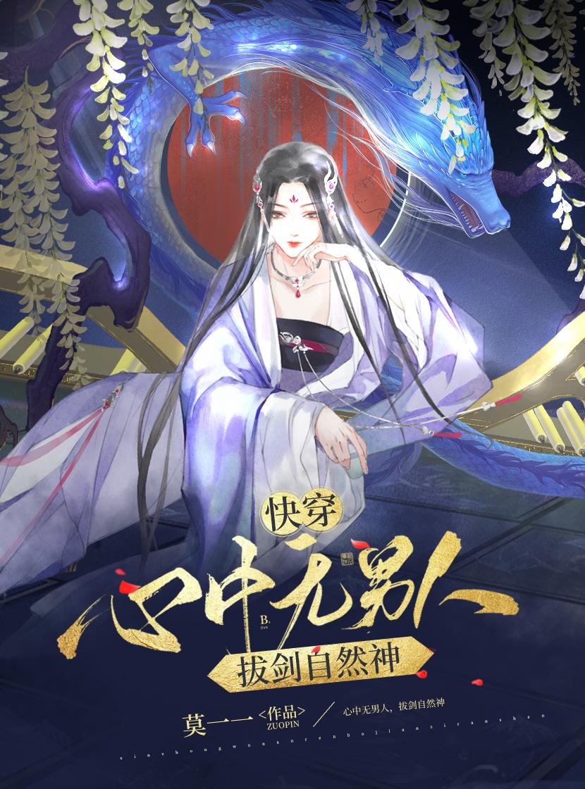 �촩�����������ˣ��ν���Ȼ��