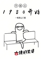 �����1980��ʼ
