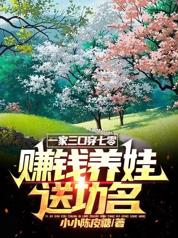 һ�����ڴ����㣬׬Ǯ�����͹���