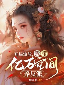 ����·��ȫ��գ�ǮǮ�ൽ������