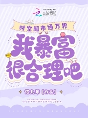 ����ͨ��磬�ҿ�׬���ڳɸ���