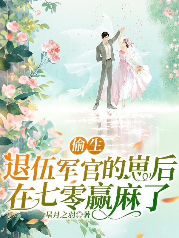 ͵��������ٵ��̺�������Ӯ����