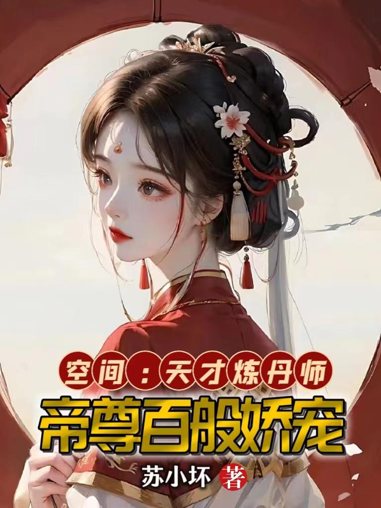 �ռ䣺�������ʦ������ٰ㽿��