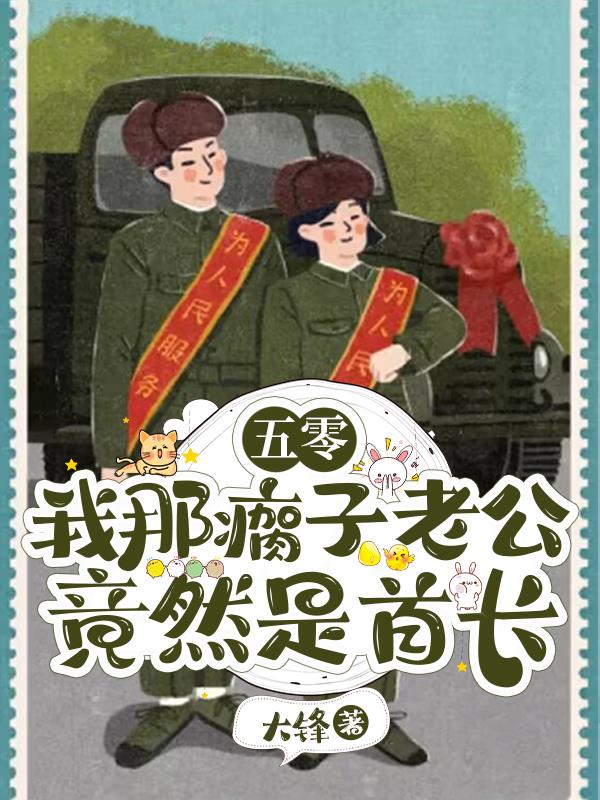 ���㣺����ȳ���Ϲ���Ȼ���׳�