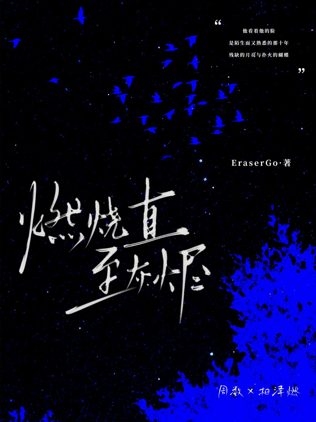 ȼ��ֱ���ҽ�