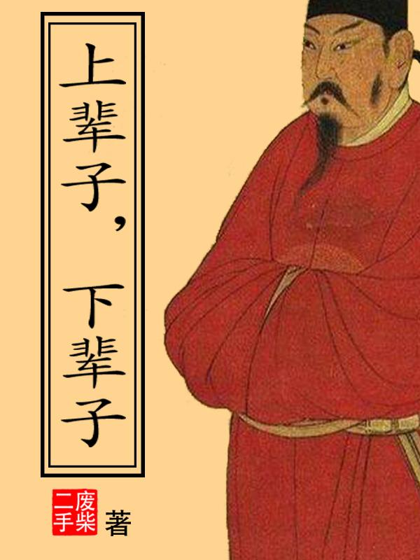 �ϱ��ӣ��±���