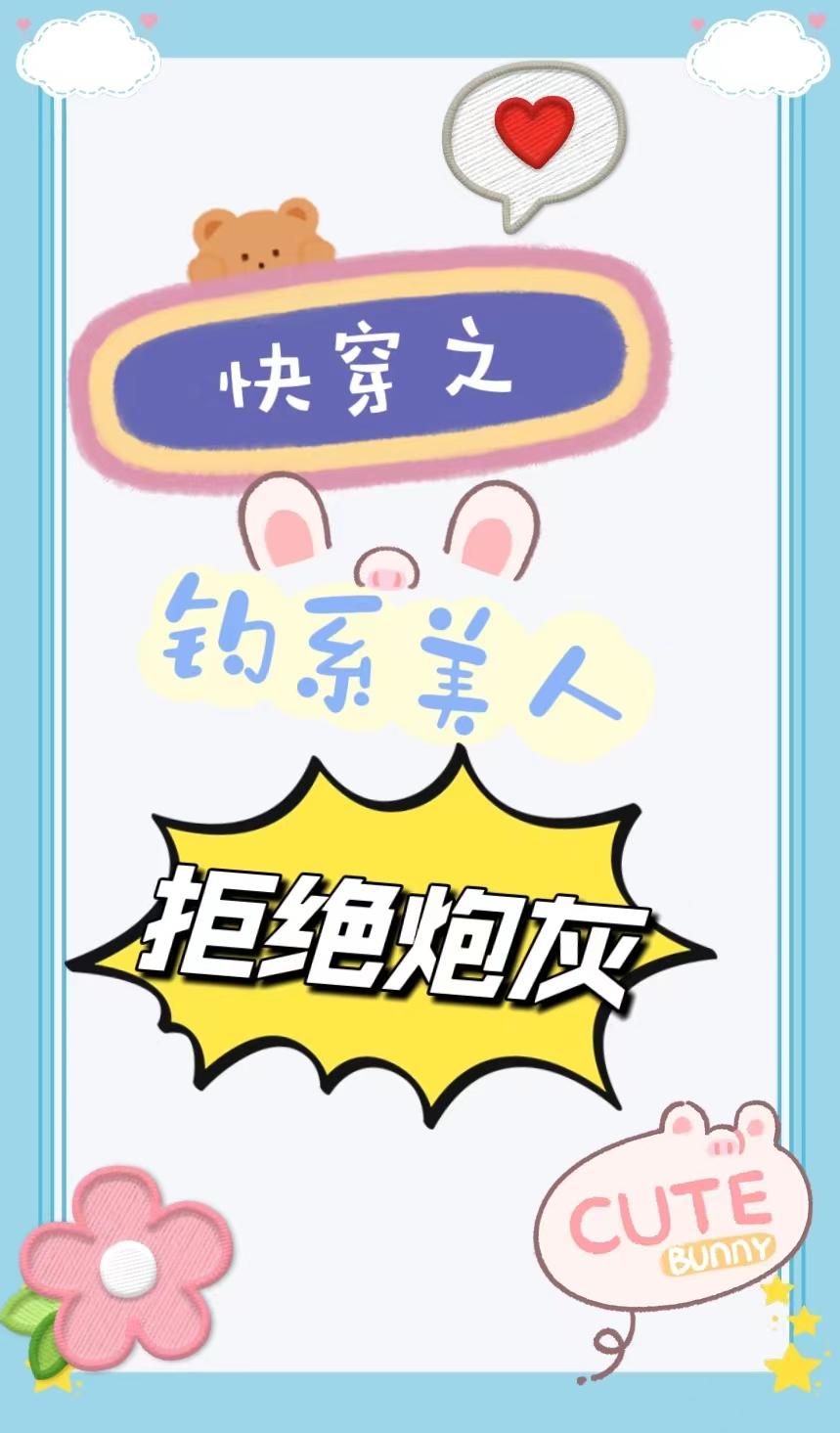 �촩֮��ϵ���˾ܾ��ڻ�
