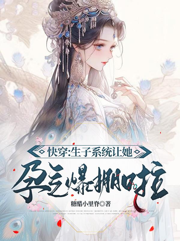 �촩������ϵͳ��������������