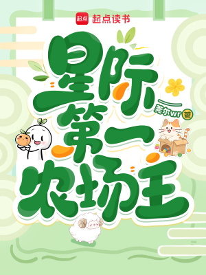 �Ǽʵ�һũ����