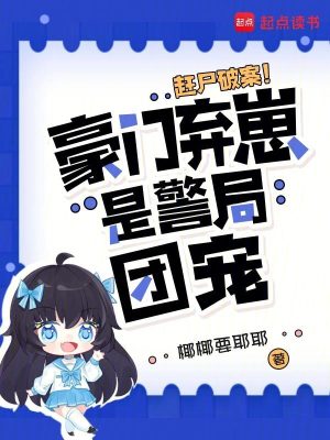 ��ʬ�ư������������Ǿ����ų�