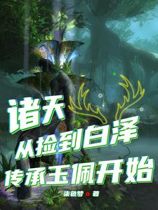 ¹������Ϊ����̫�ó�Ϊ������