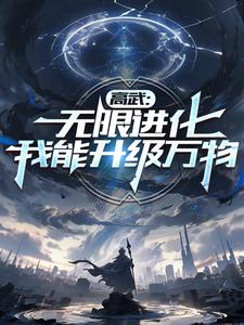 ���䣺���޽�����������������