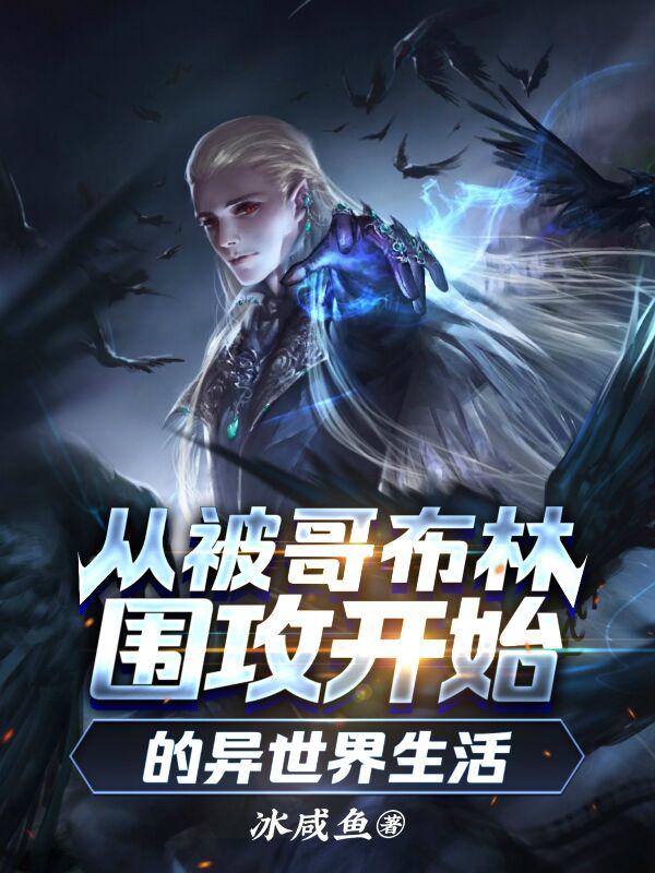 �ӱ��粼��Χ����ʼ������������