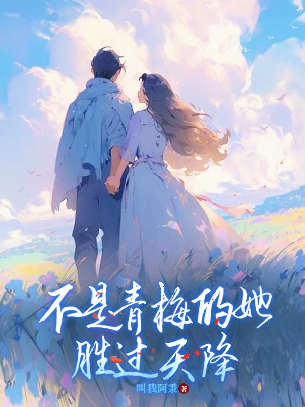 ������÷������ʤ���콵