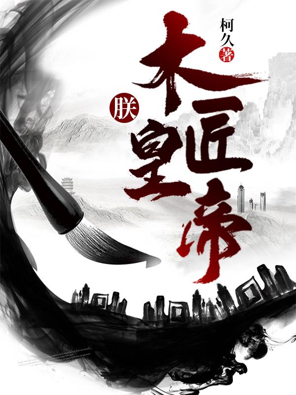 �ޣ�ľ���ʵۣ�