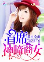 ����ҽŮ�����٣���Ź�(�����ռ䣺��ϯ��ͫ��Ů)