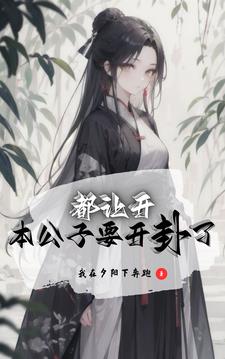 ��Ҳ�봿�飬�����ǲ�����