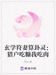 ��ѧ���������飺�Ի��Կ��ҳ���