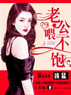 Boss���ͣ��Ϲ���ι����