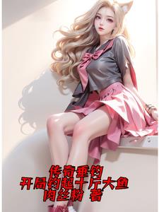 ���洹�������ֵ���ʮ�����