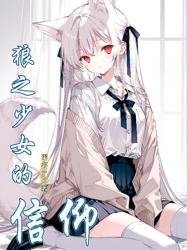 ��֮��Ů������
