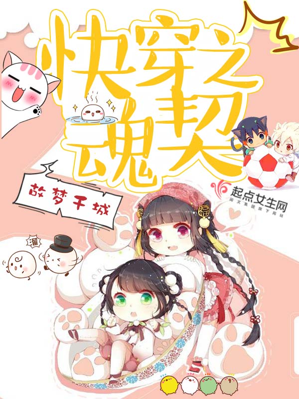 �촩֮����