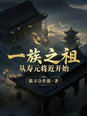 һ��֮�棬����Ԫ������ʼ