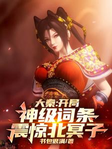 ���أ������񼶴�������Ϊ�쳾��