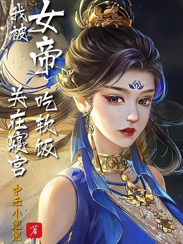 �ұ�Ů�۹����޹�������
