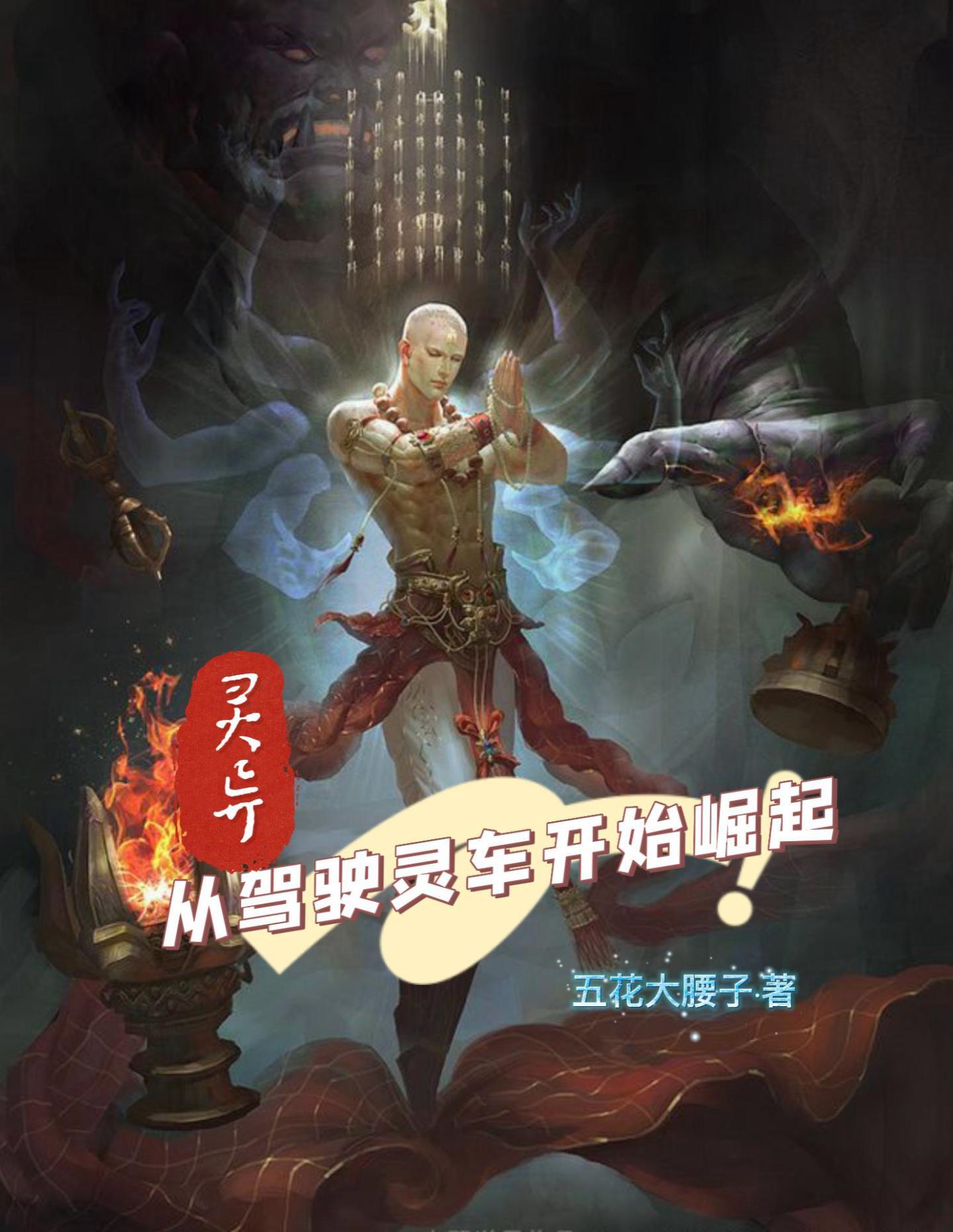 ���죺�Ӽ�ʻ�鳵��ʼ����