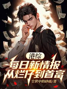 ���ۣ�ÿ�����鱨�������е��׸�