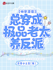 �촩Ű�����ܴ��ɼ�Ʒ��̫������