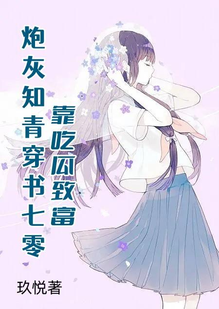 �ڻ�֪�ഩ�����㿿�Թ��¸�