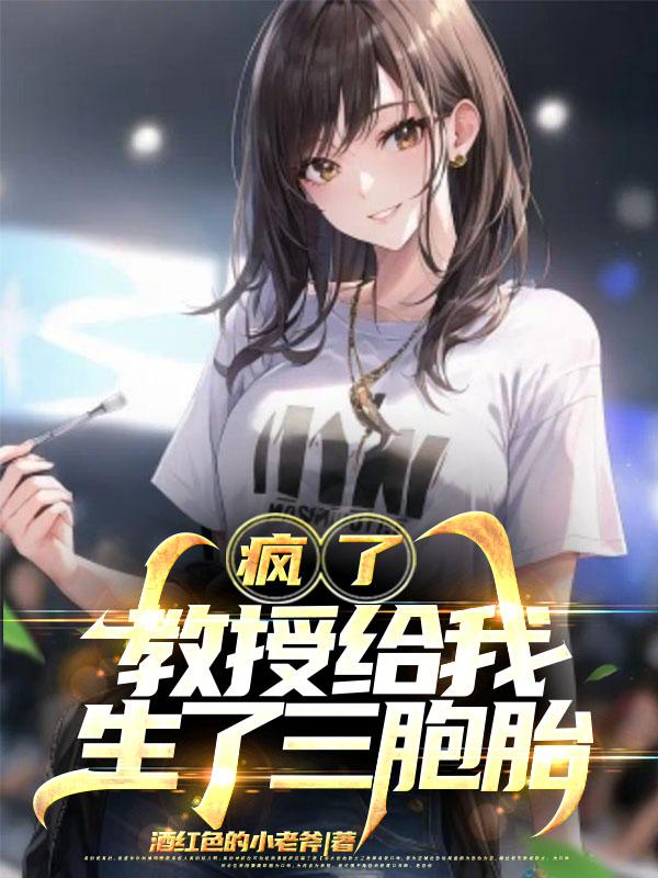 ���ˣ����ڸ�����������̥